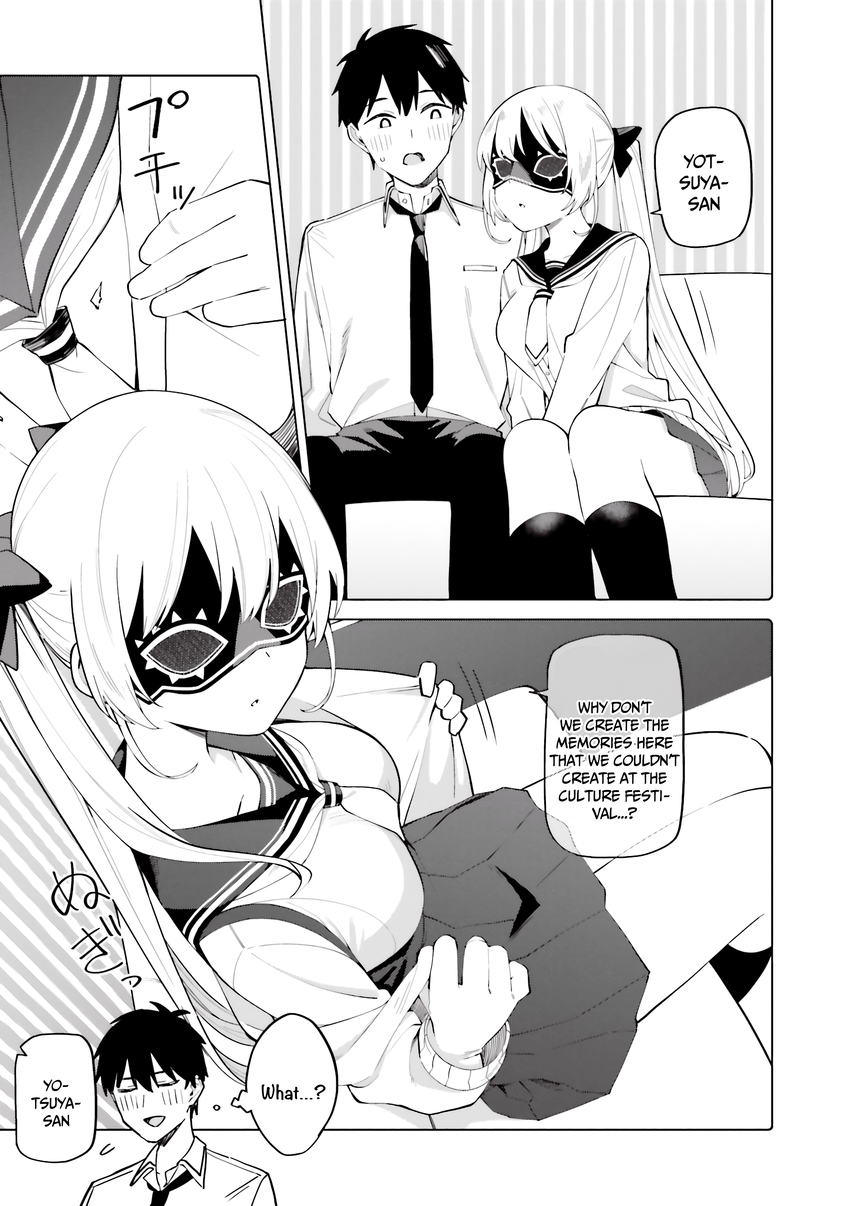 I Don't Understand Shirogane-San's Facial Expression At All Chapter 16 #22