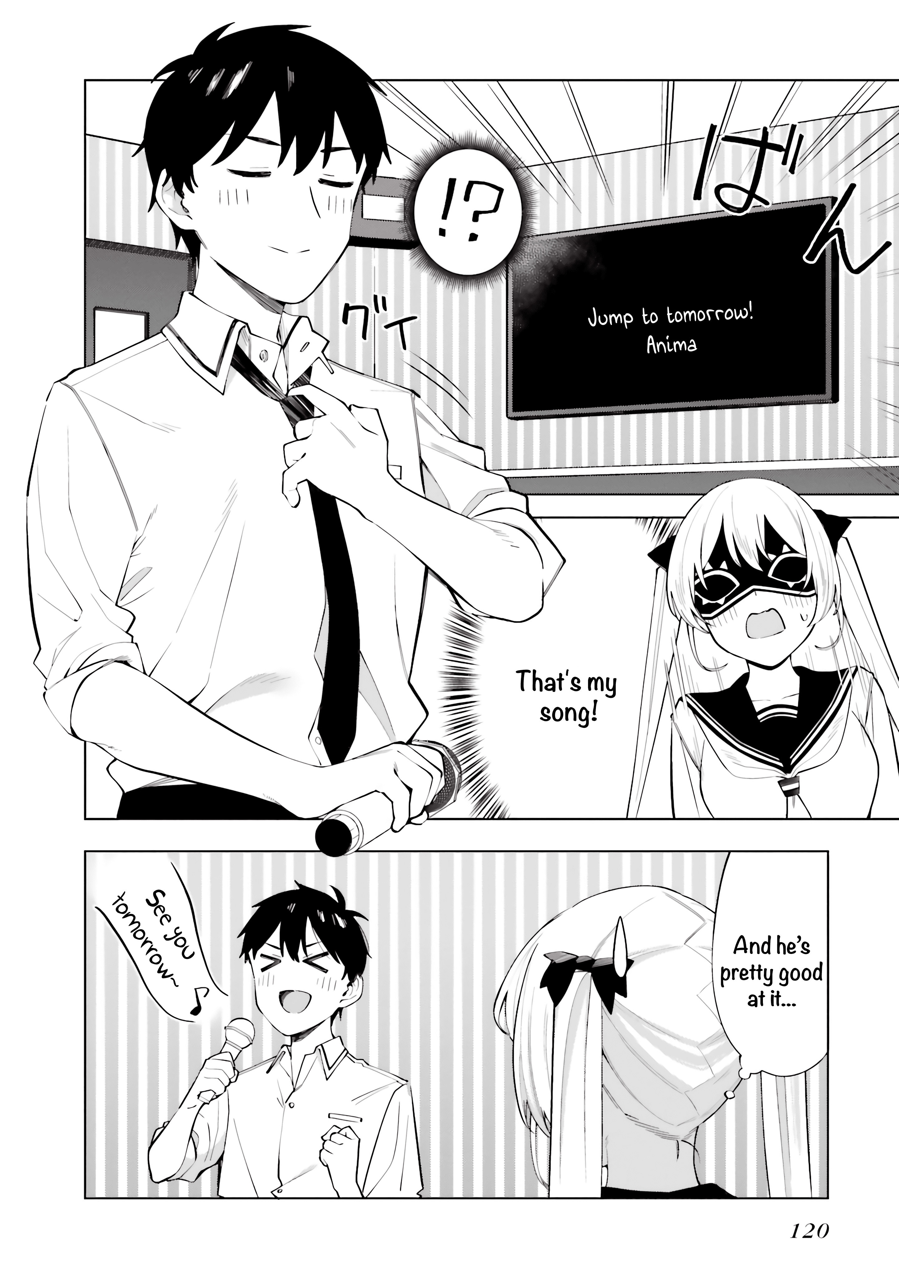 I Don't Understand Shirogane-San's Facial Expression At All Chapter 16 #29