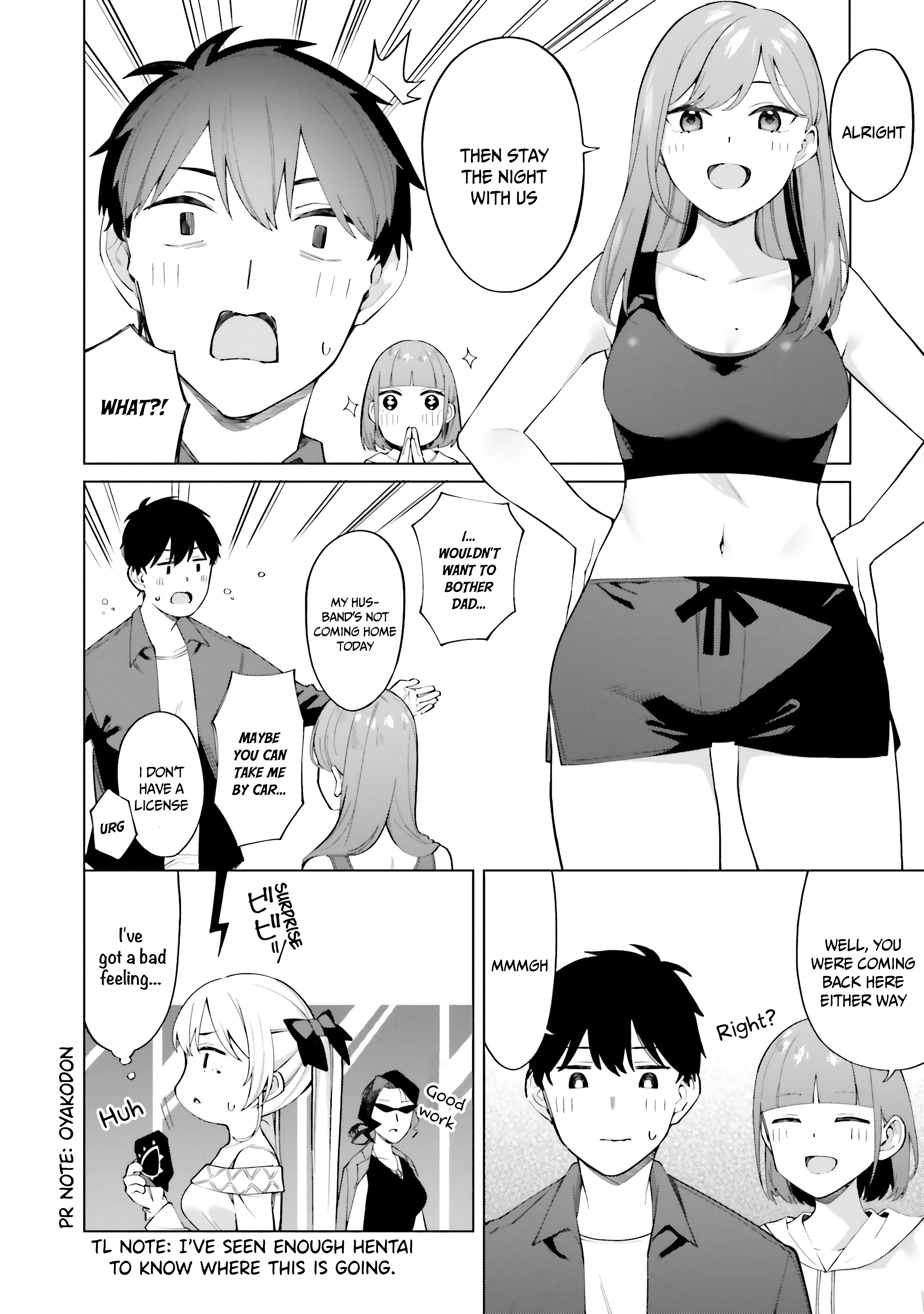 I Don't Understand Shirogane-San's Facial Expression At All Chapter 17 #17