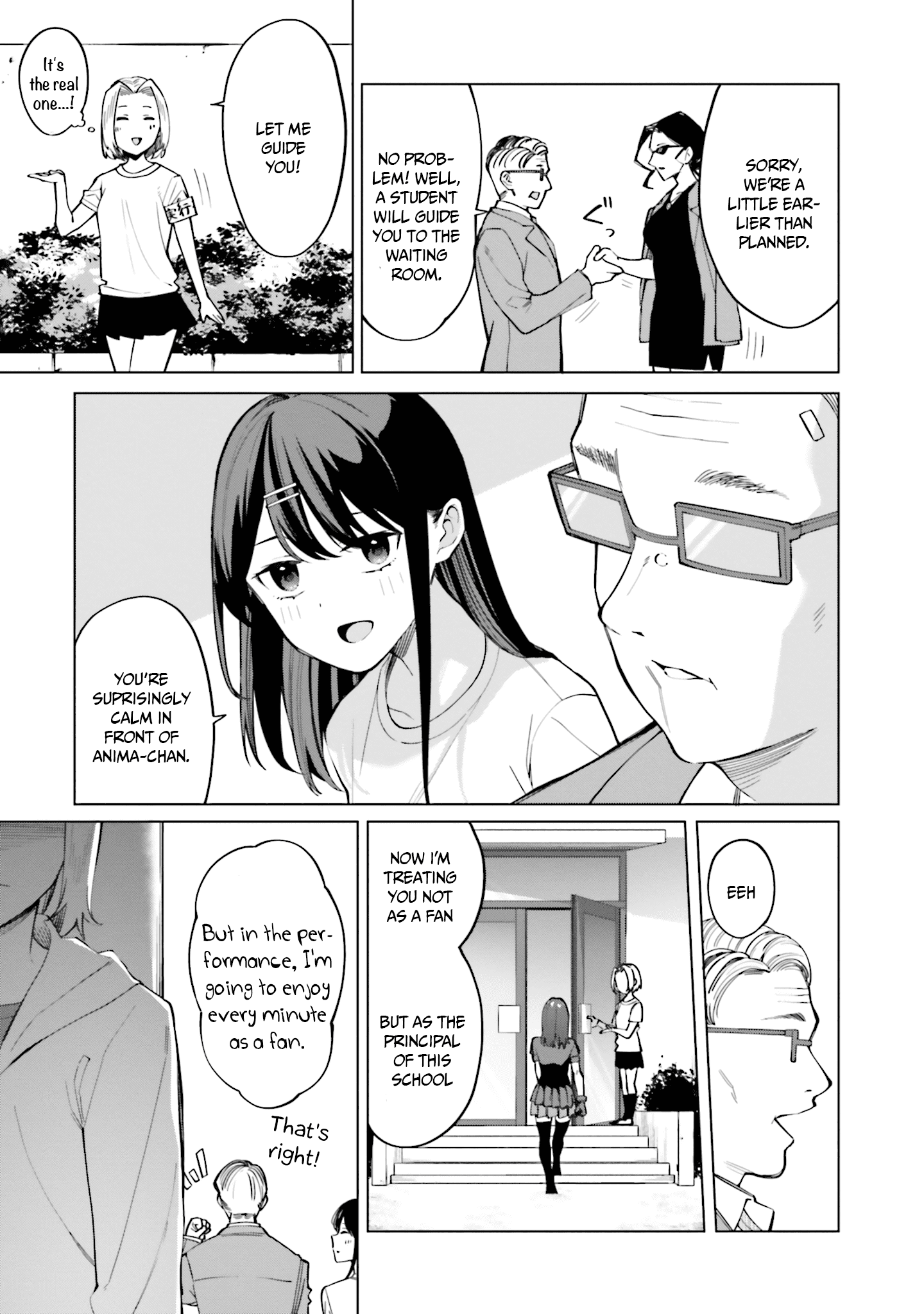 I Don't Understand Shirogane-San's Facial Expression At All Chapter 15 #8