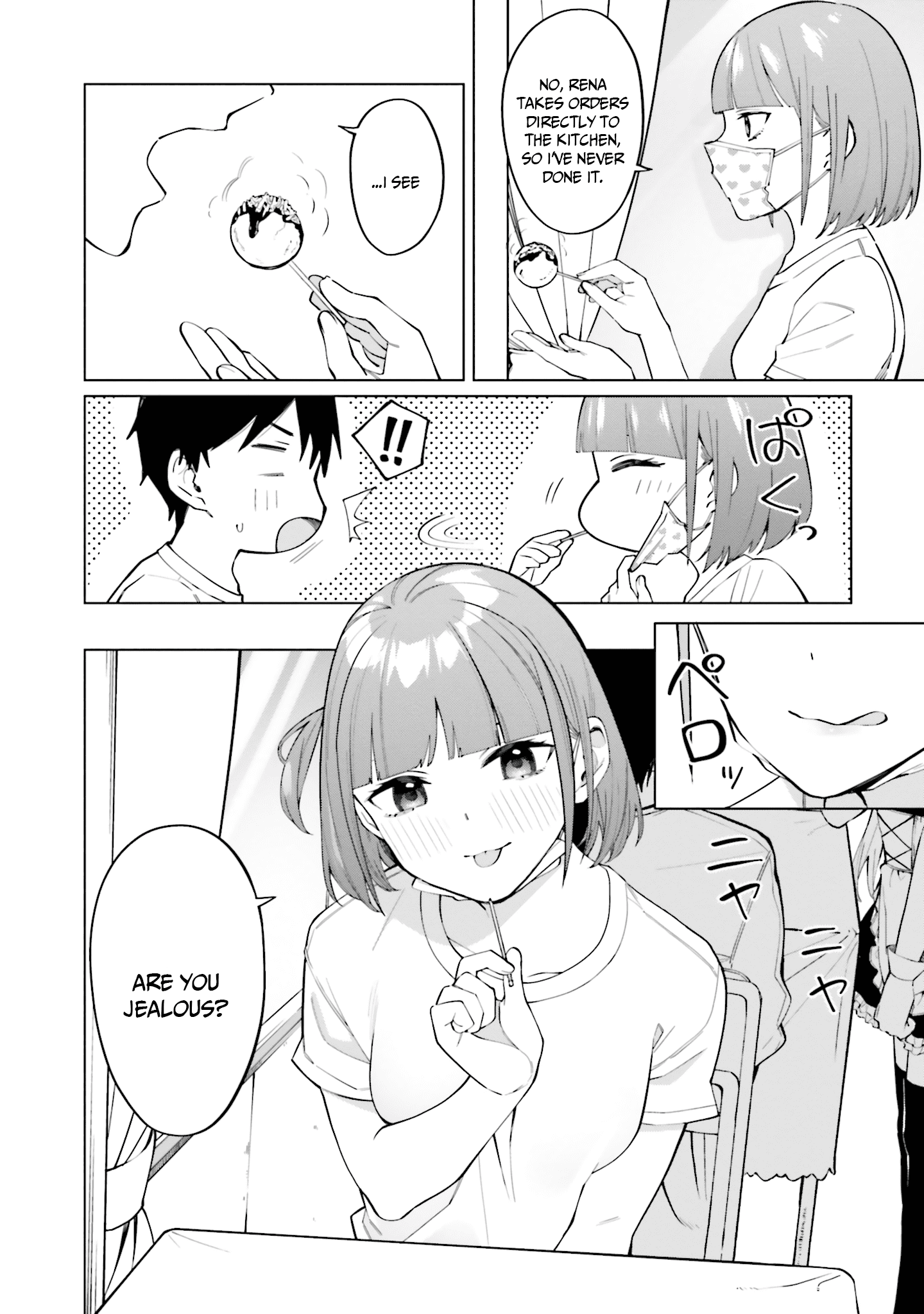 I Don't Understand Shirogane-San's Facial Expression At All Chapter 15 #15