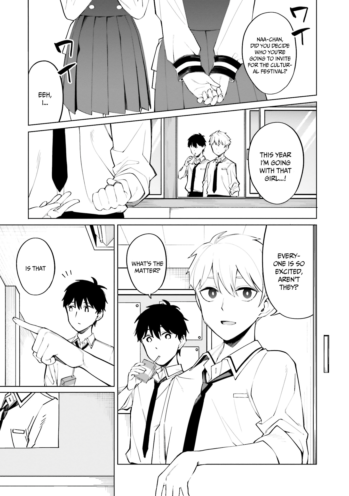 I Don't Understand Shirogane-San's Facial Expression At All Chapter 13 #10