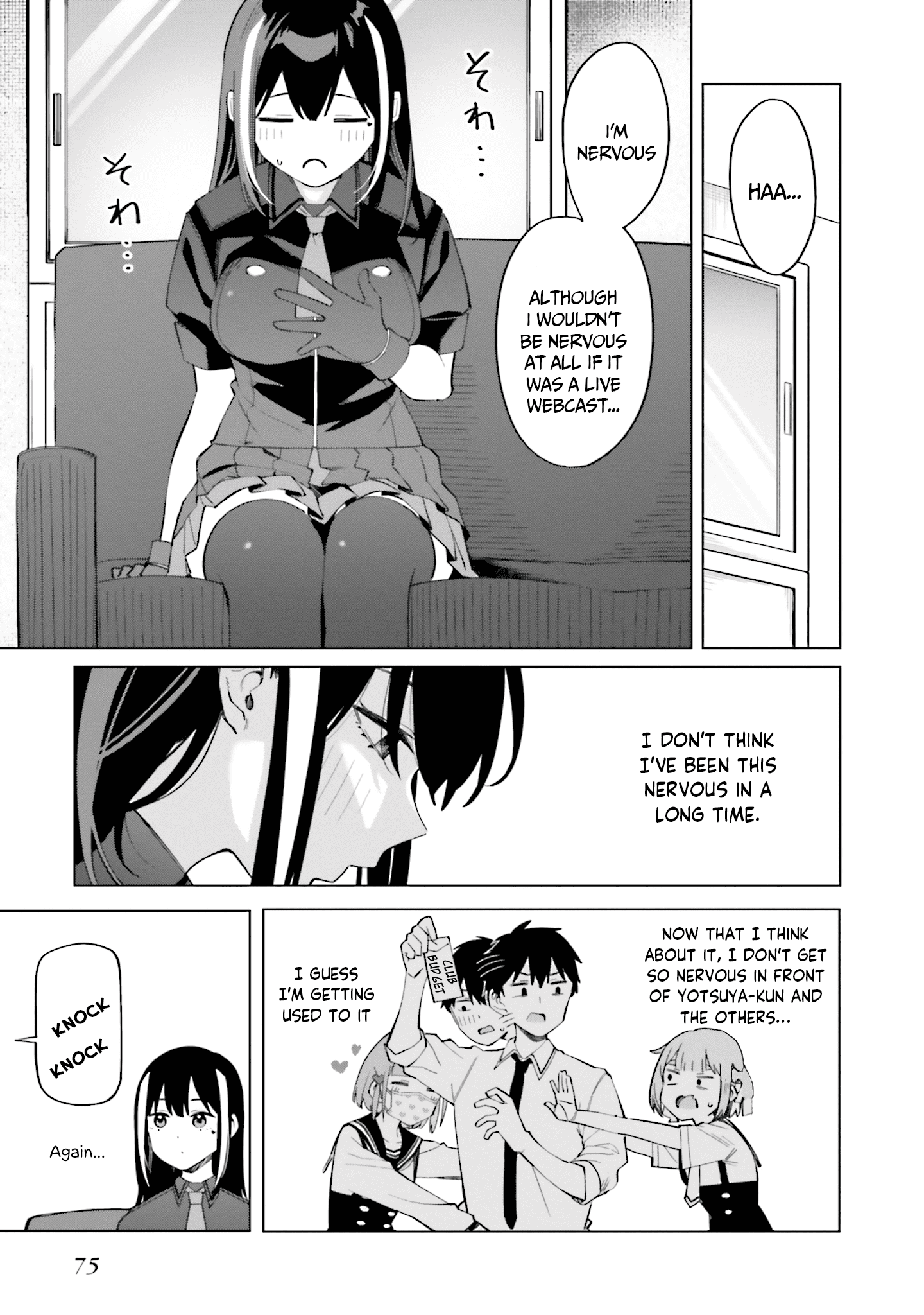 I Don't Understand Shirogane-San's Facial Expression At All Chapter 15 #20