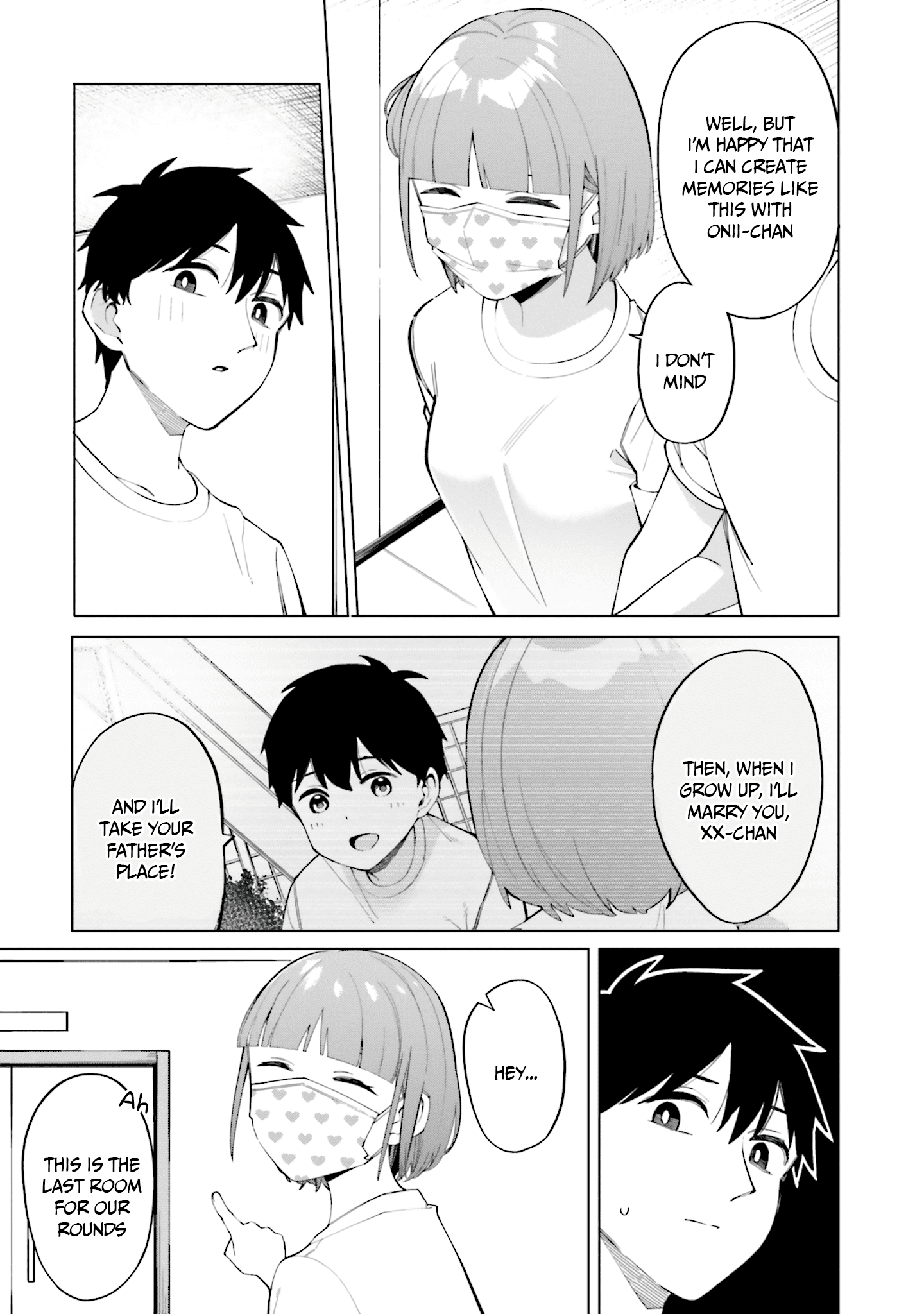 I Don't Understand Shirogane-San's Facial Expression At All Chapter 15 #24