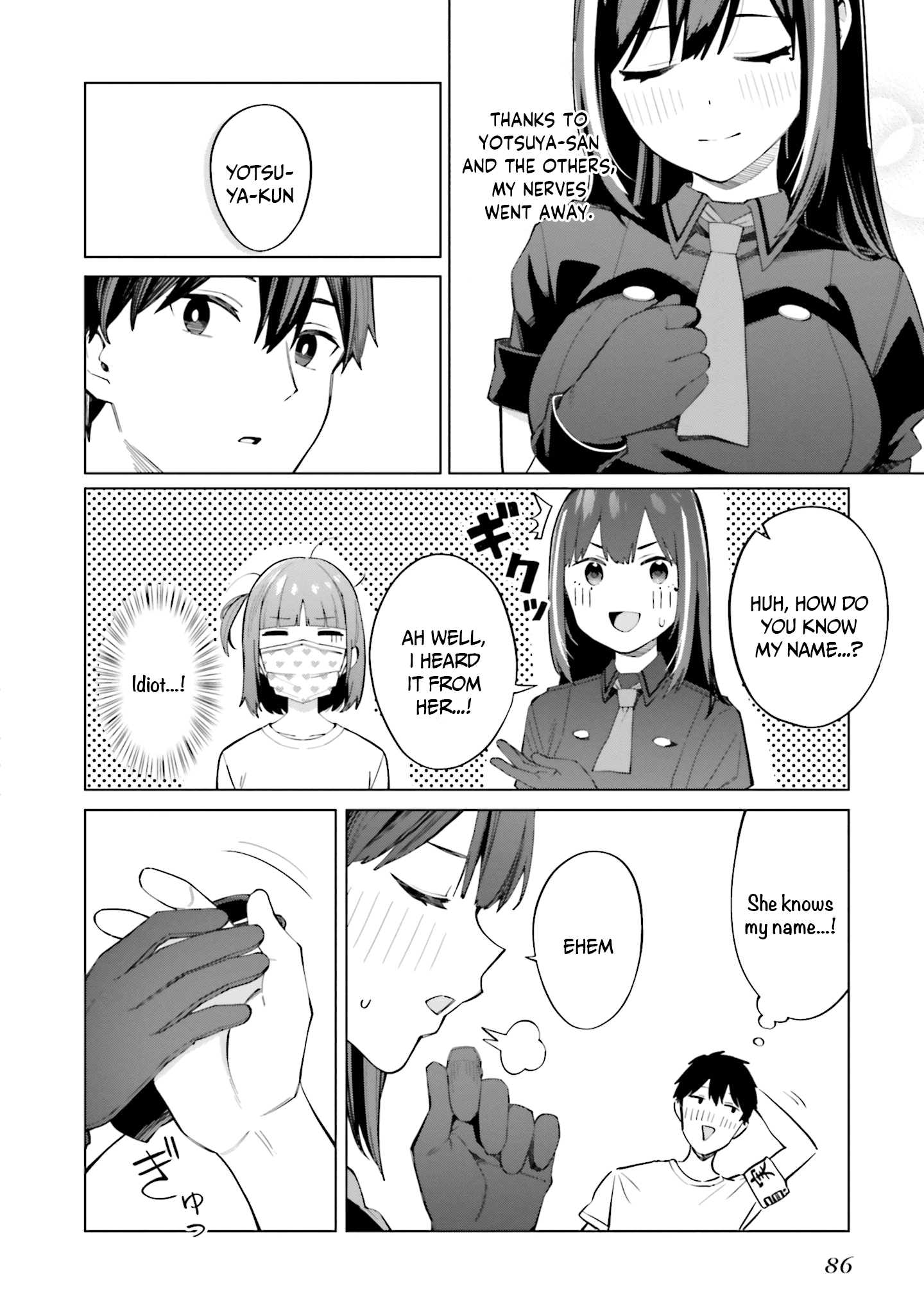 I Don't Understand Shirogane-San's Facial Expression At All Chapter 15 #31