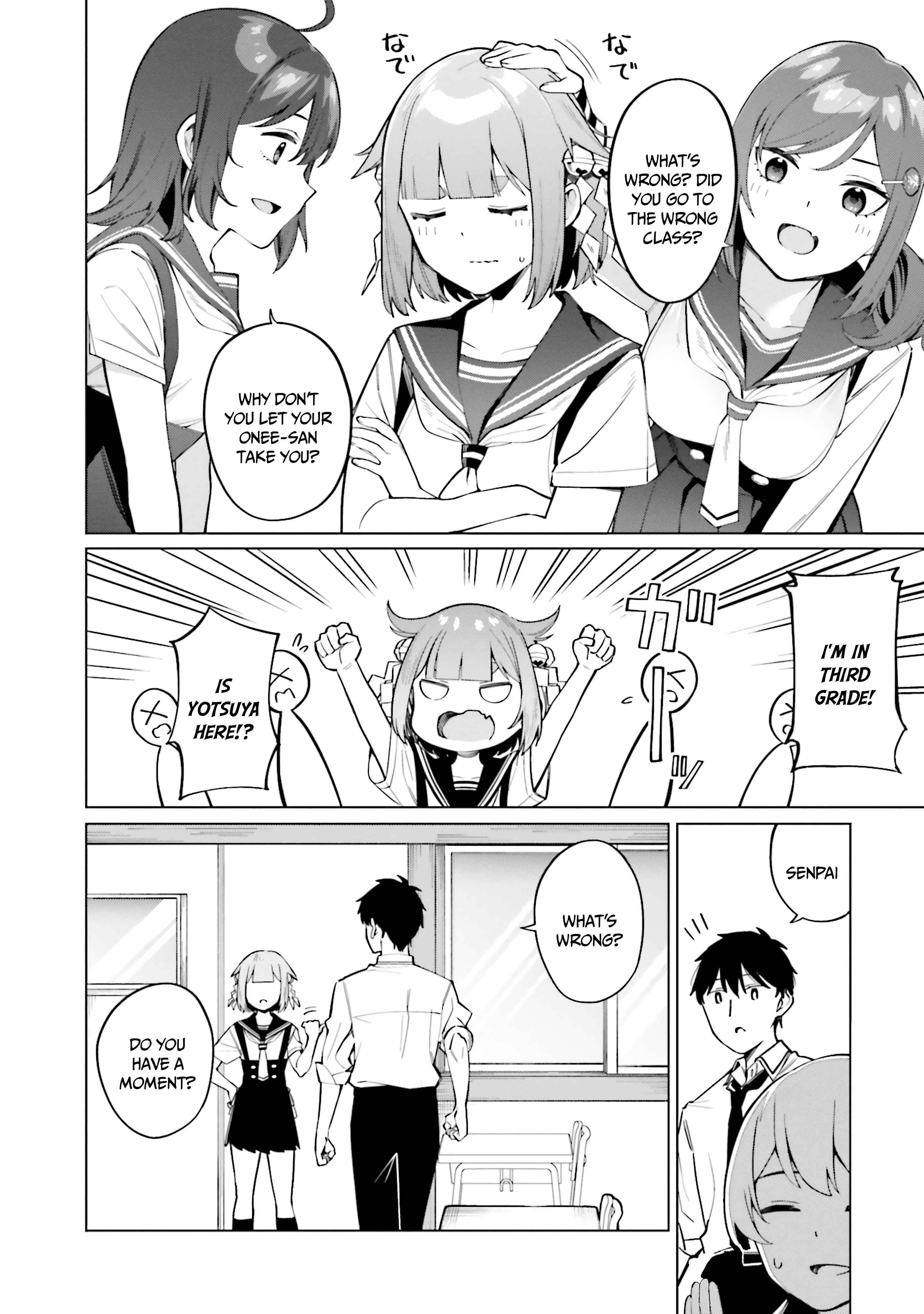 I Don't Understand Shirogane-San's Facial Expression At All Chapter 14 #7