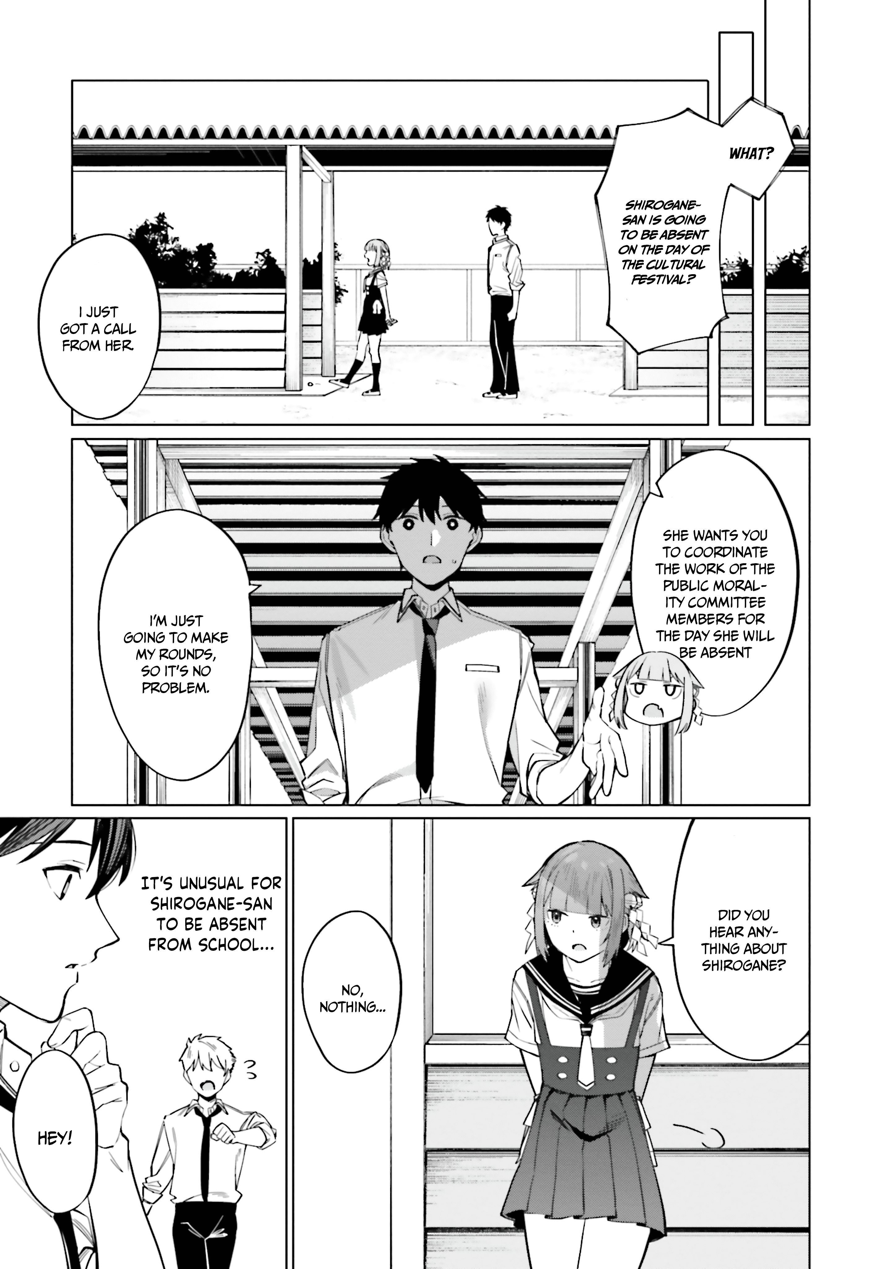 I Don't Understand Shirogane-San's Facial Expression At All Chapter 14 #8