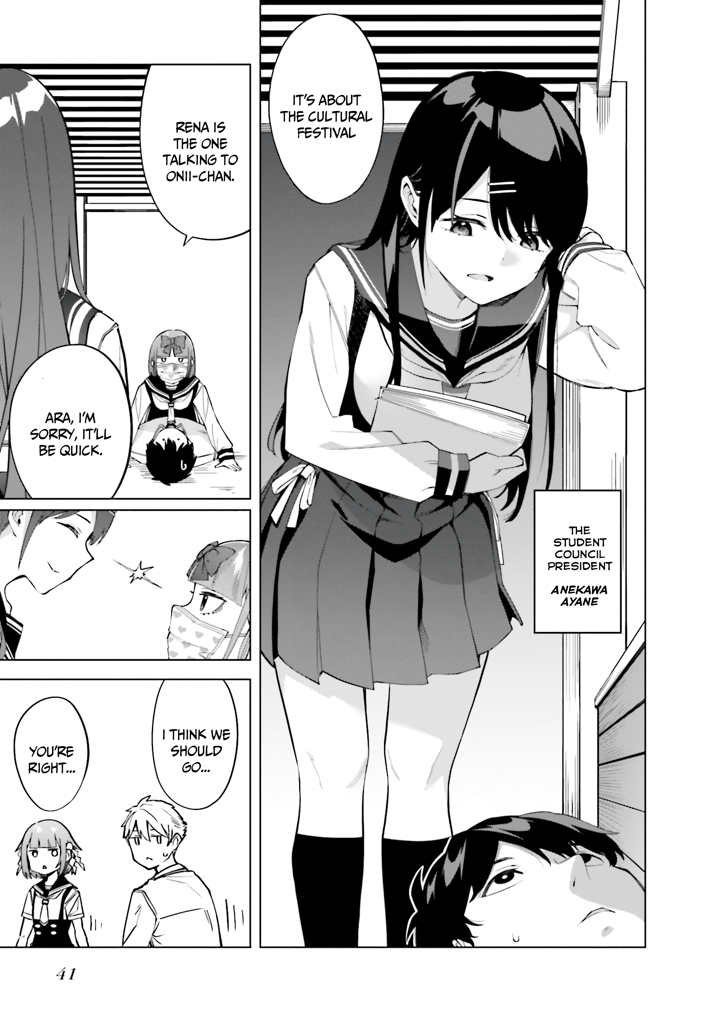 I Don't Understand Shirogane-San's Facial Expression At All Chapter 14 #12