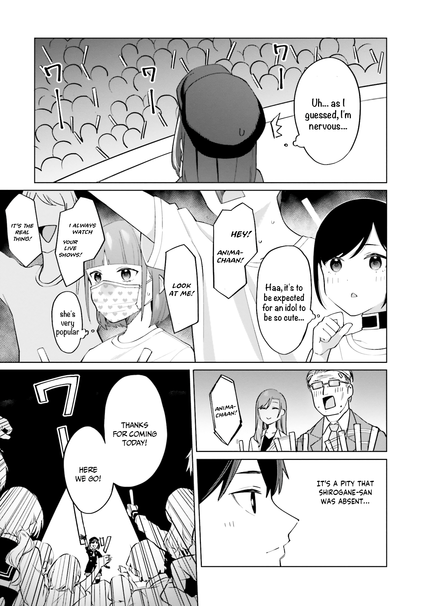 I Don't Understand Shirogane-San's Facial Expression At All Chapter 15 #36