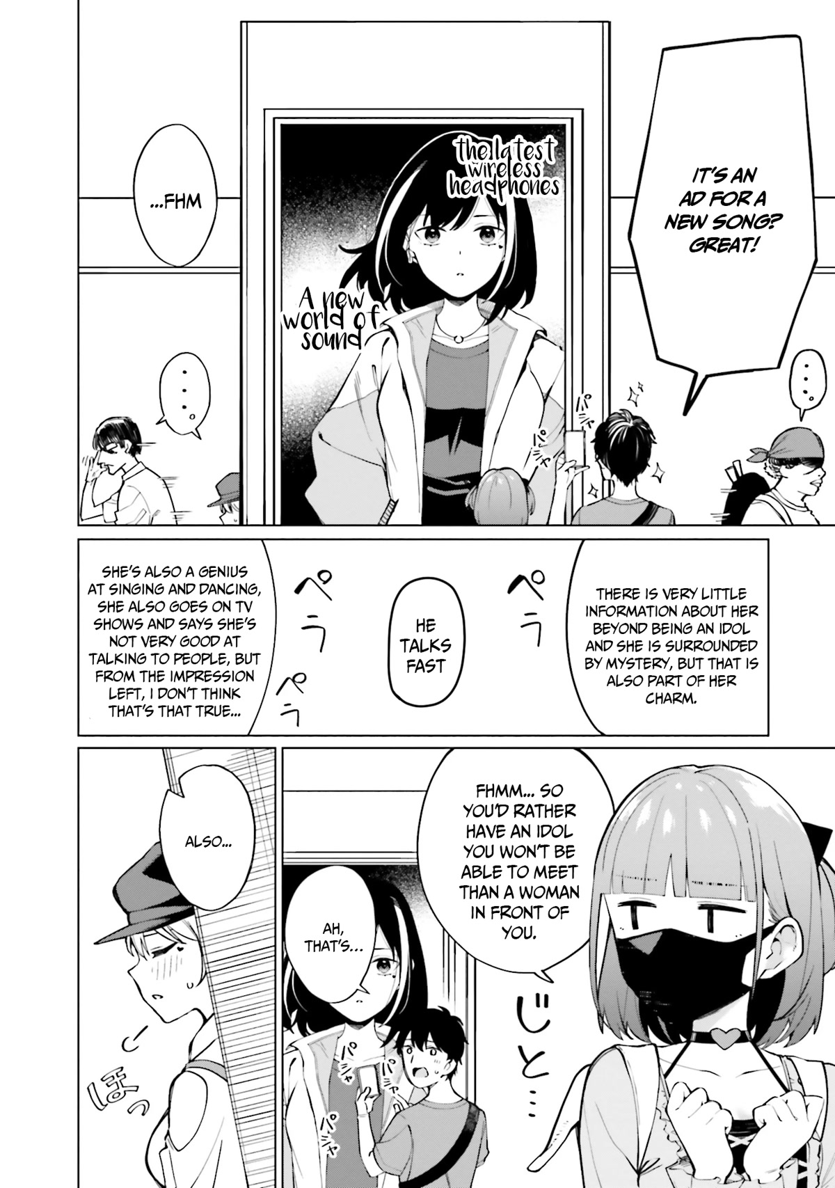 I Don't Understand Shirogane-San's Facial Expression At All Chapter 10 #7