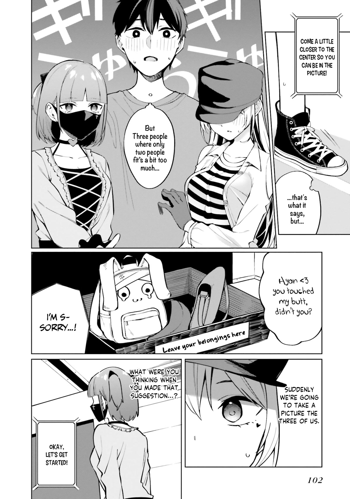 I Don't Understand Shirogane-San's Facial Expression At All Chapter 10 #15
