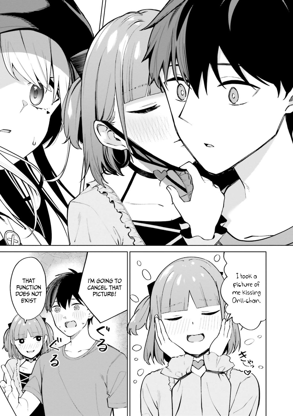 I Don't Understand Shirogane-San's Facial Expression At All Chapter 10 #18