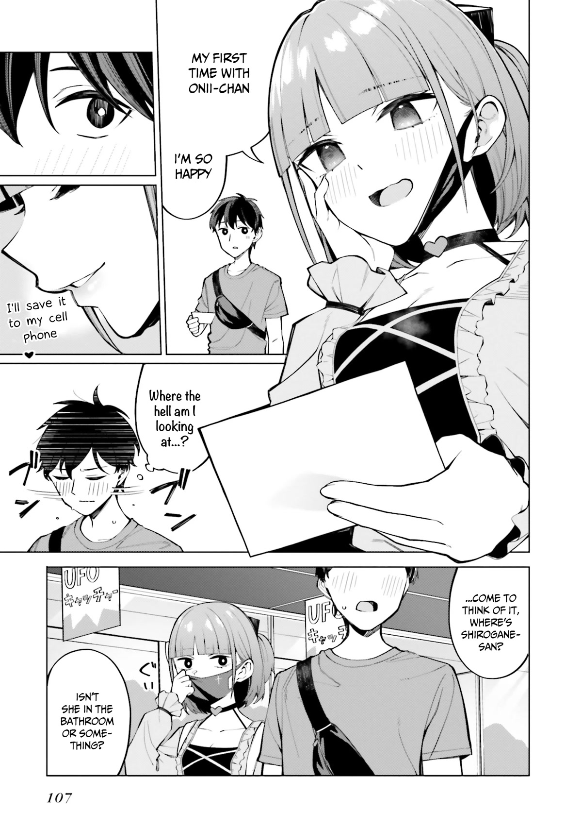 I Don't Understand Shirogane-San's Facial Expression At All Chapter 10 #20