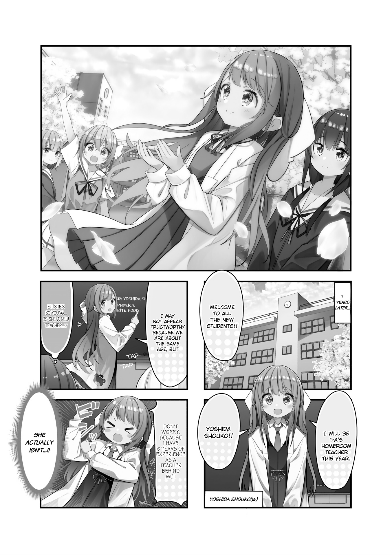 Shoko Sensei! Chapter 39 #1