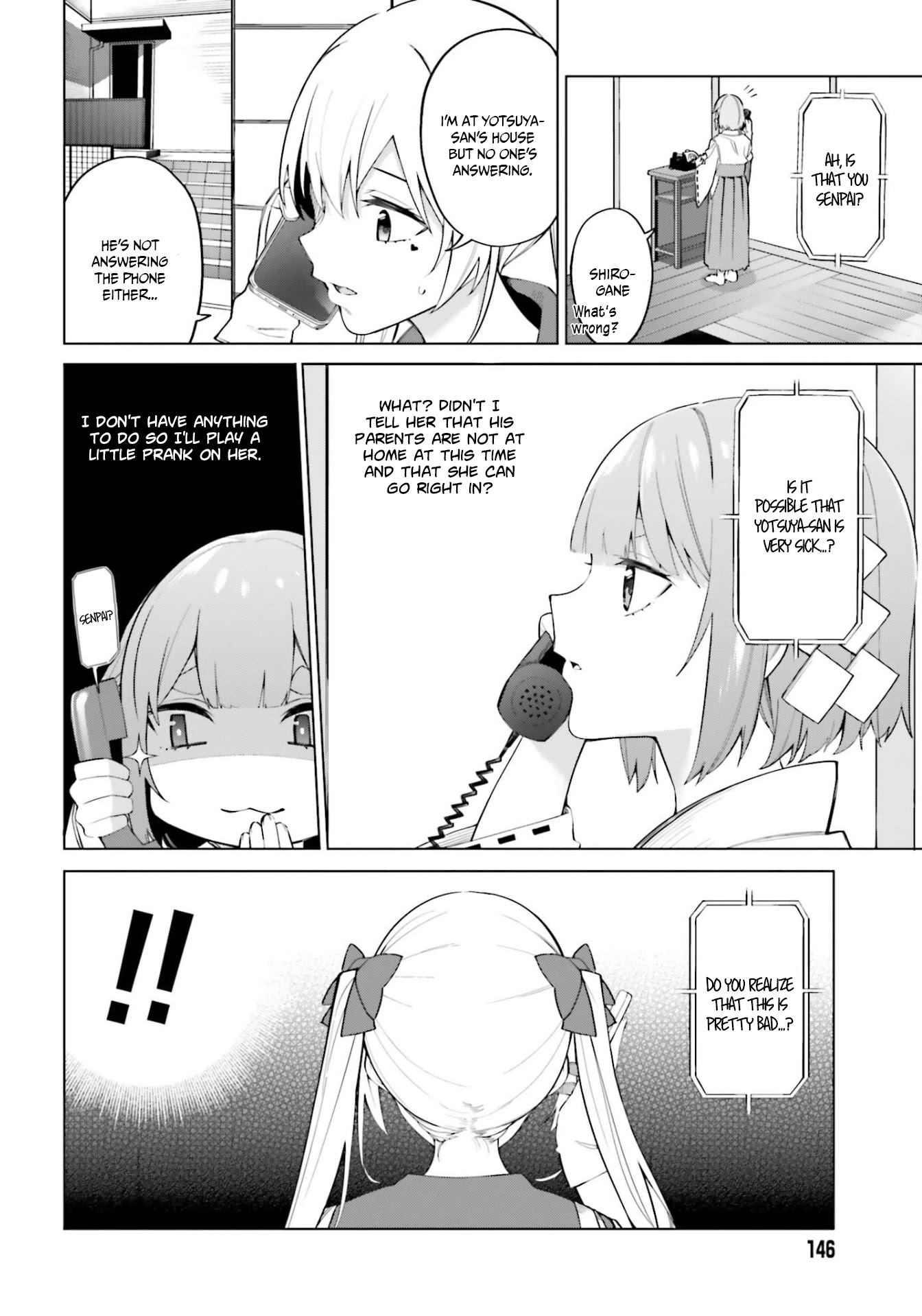 I Don't Understand Shirogane-San's Facial Expression At All Chapter 8 #13