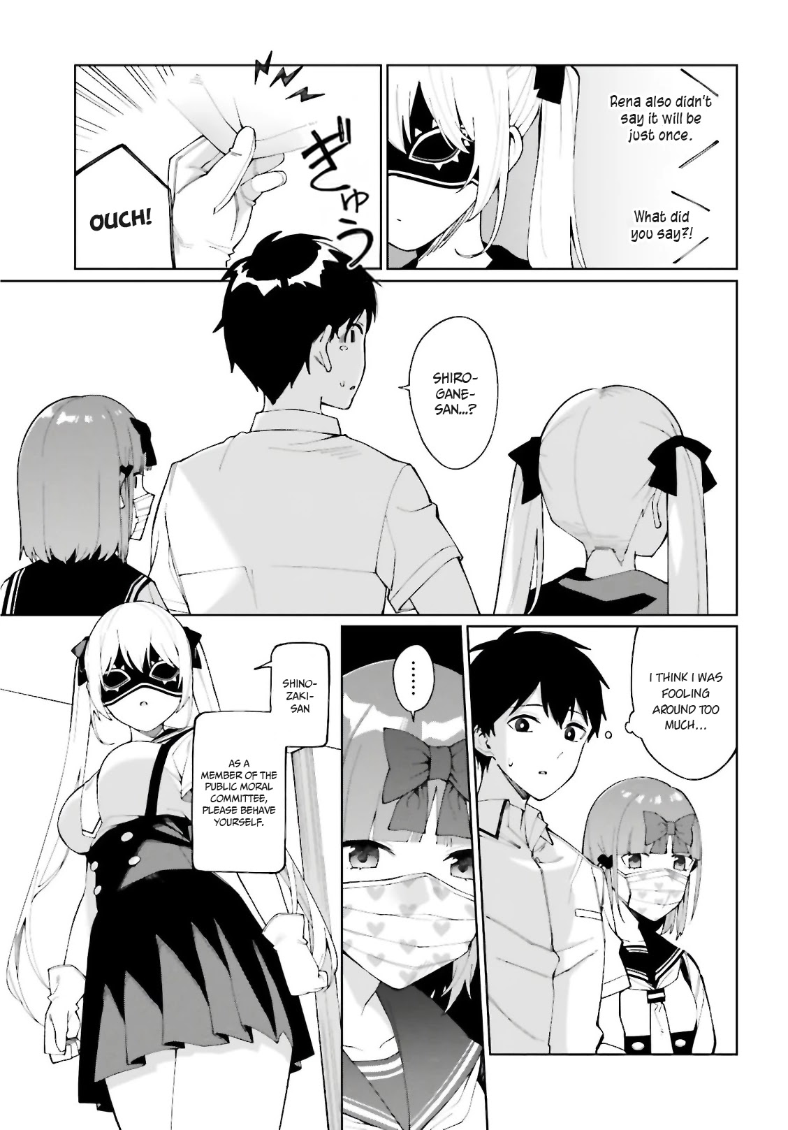 I Don't Understand Shirogane-San's Facial Expression At All Chapter 7 #12