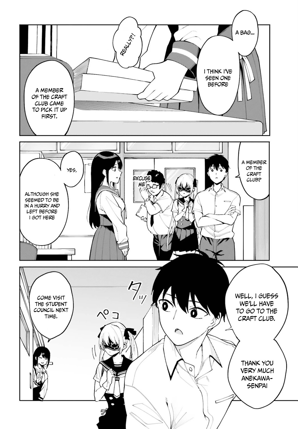 I Don't Understand Shirogane-San's Facial Expression At All Chapter 5 #15