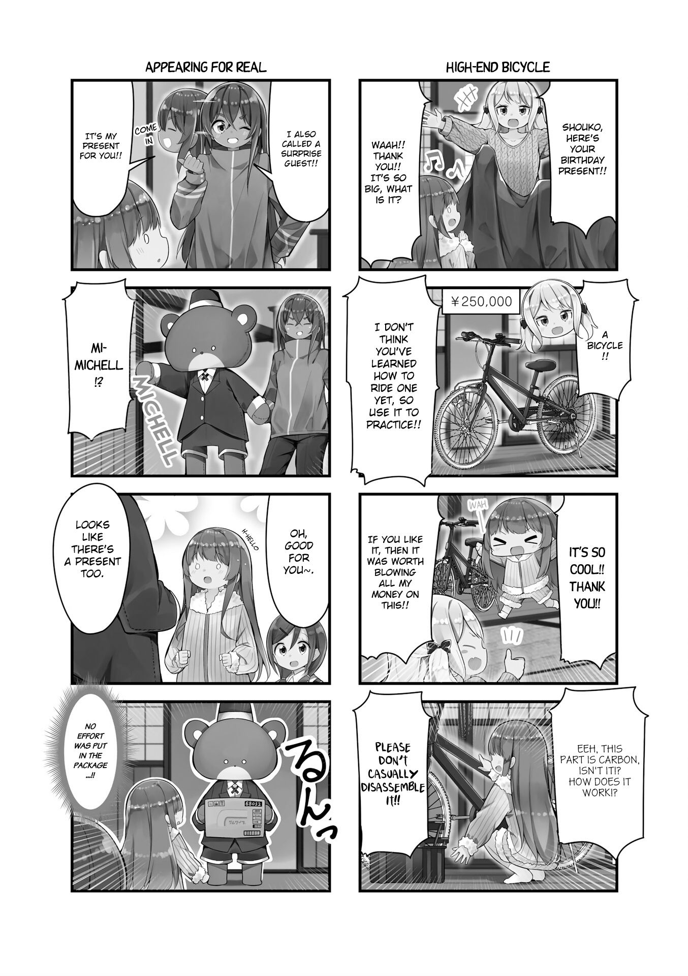 Shoko Sensei! Chapter 35 #2