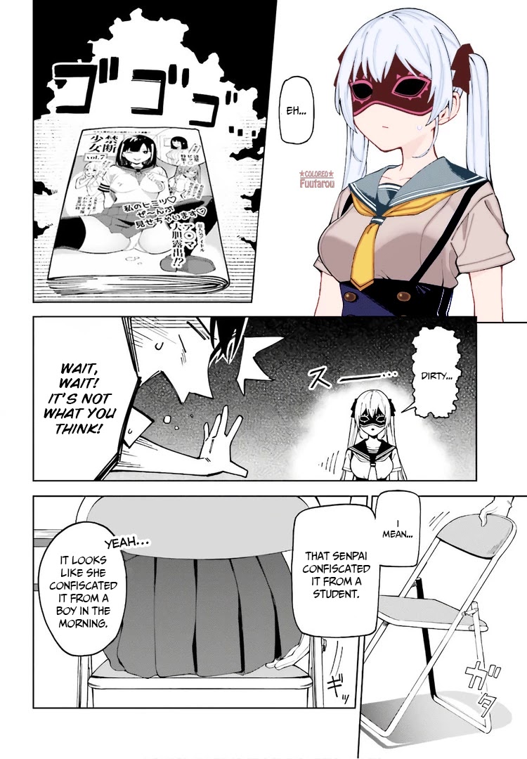 I Don't Understand Shirogane-San's Facial Expression At All Chapter 3 #12