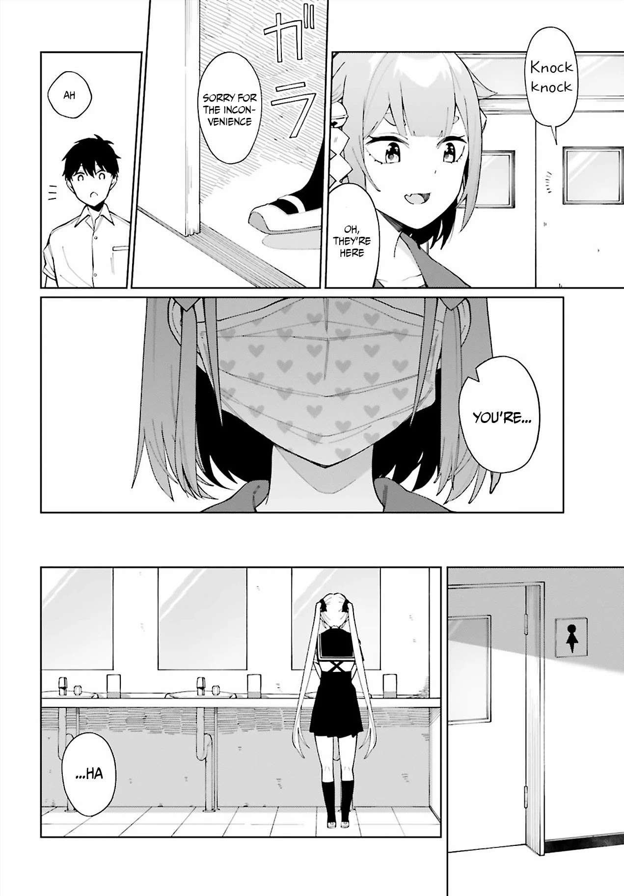 I Don't Understand Shirogane-San's Facial Expression At All Chapter 6 #23