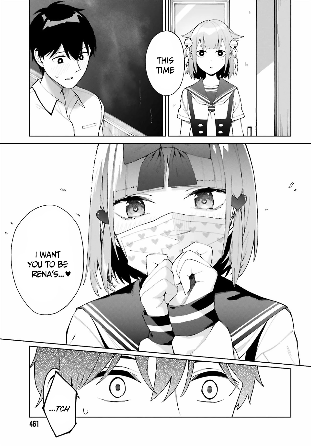 I Don't Understand Shirogane-San's Facial Expression At All Chapter 6 #28