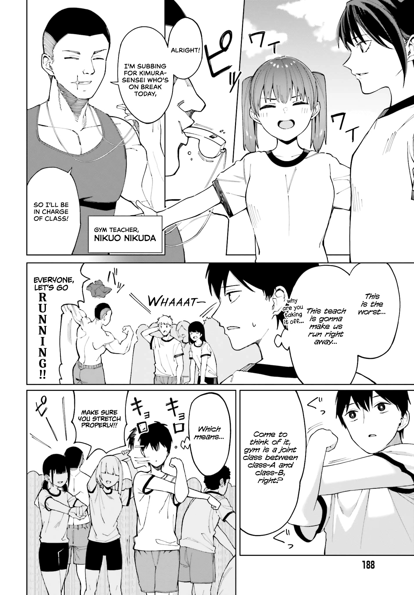 I Don't Understand Shirogane-San's Facial Expression At All Chapter 2 #4