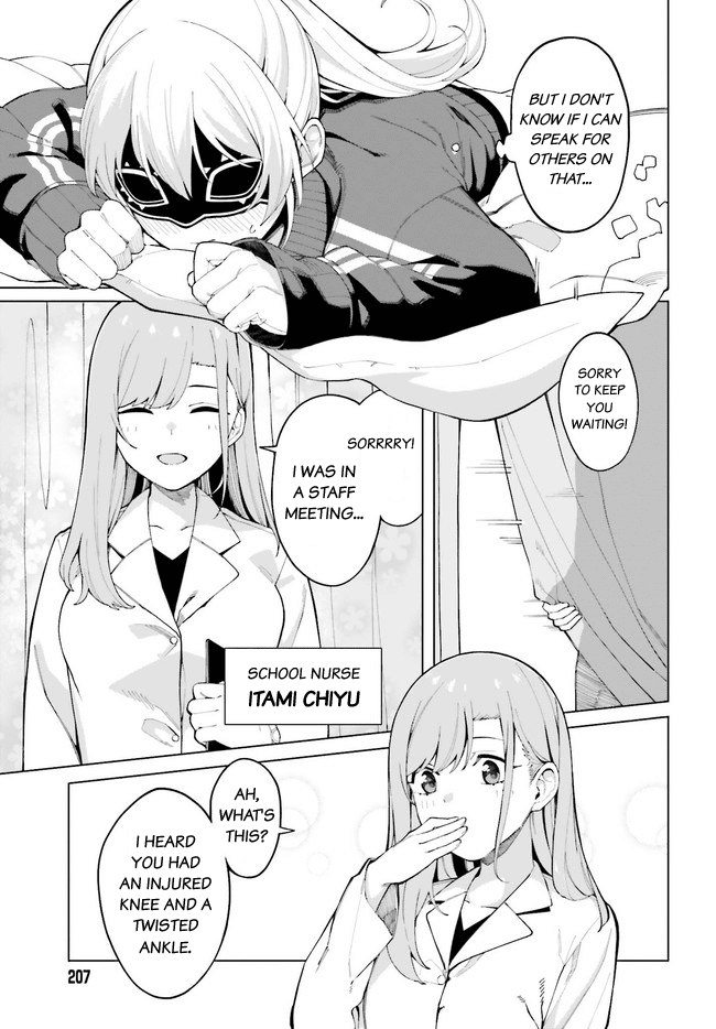 I Don't Understand Shirogane-San's Facial Expression At All Chapter 2.2 #14