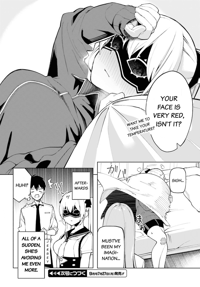 I Don't Understand Shirogane-San's Facial Expression At All Chapter 2.2 #15