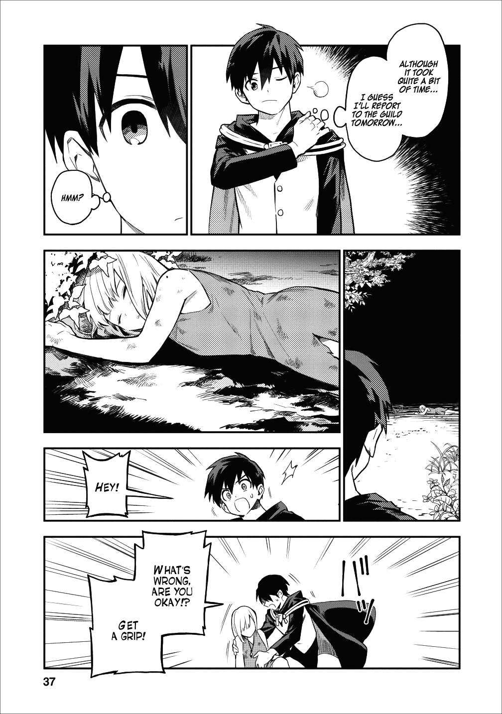 Noumin Kanren No Skill Bakka Agetetara Naze Ka Tsuyoku Natta Chapter 17 #7