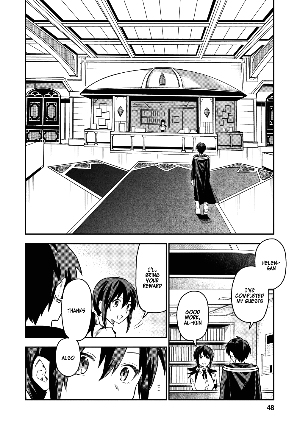 Noumin Kanren No Skill Bakka Agetetara Naze Ka Tsuyoku Natta Chapter 17 #18