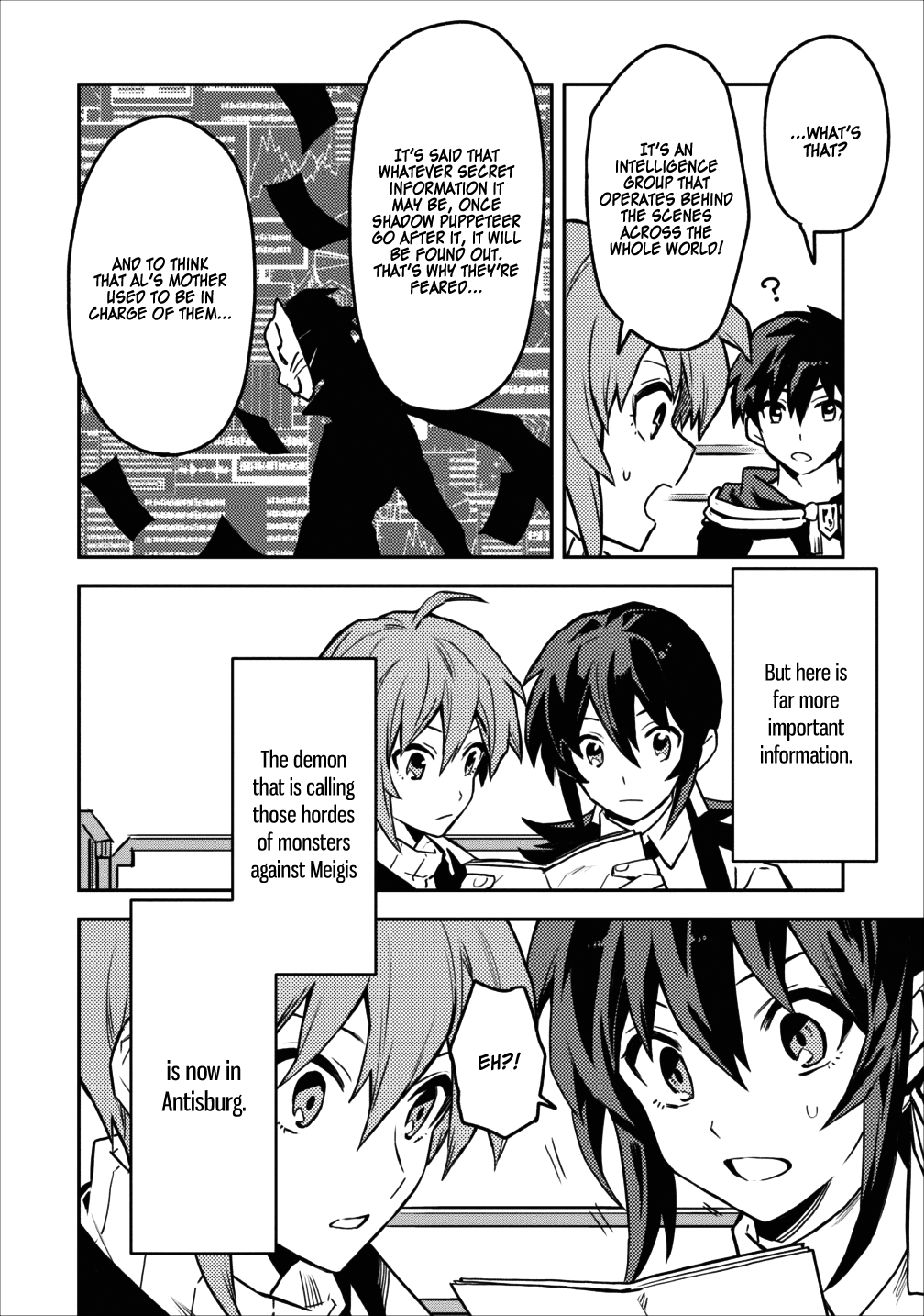 Noumin Kanren No Skill Bakka Agetetara Naze Ka Tsuyoku Natta Chapter 11 #20