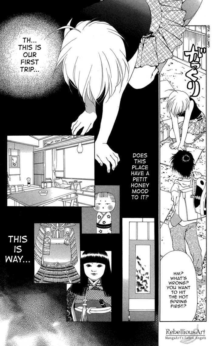 Koi Tomurai Chapter 3 #22