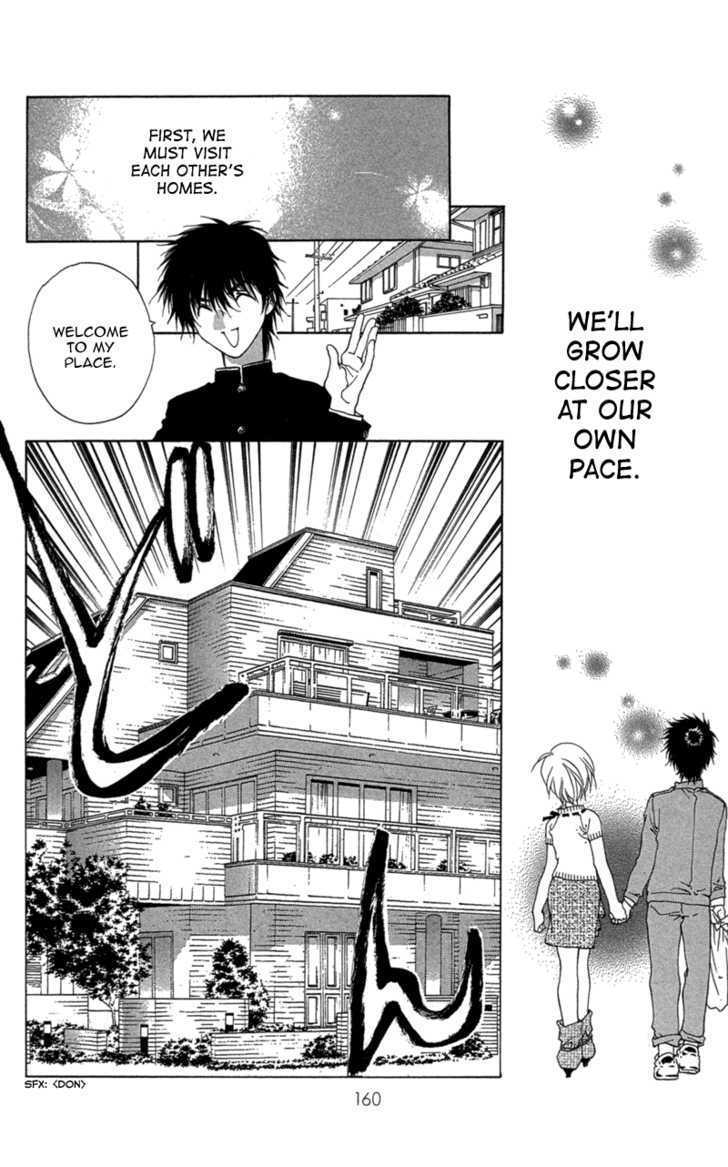 Koi Tomurai Chapter 3 #59