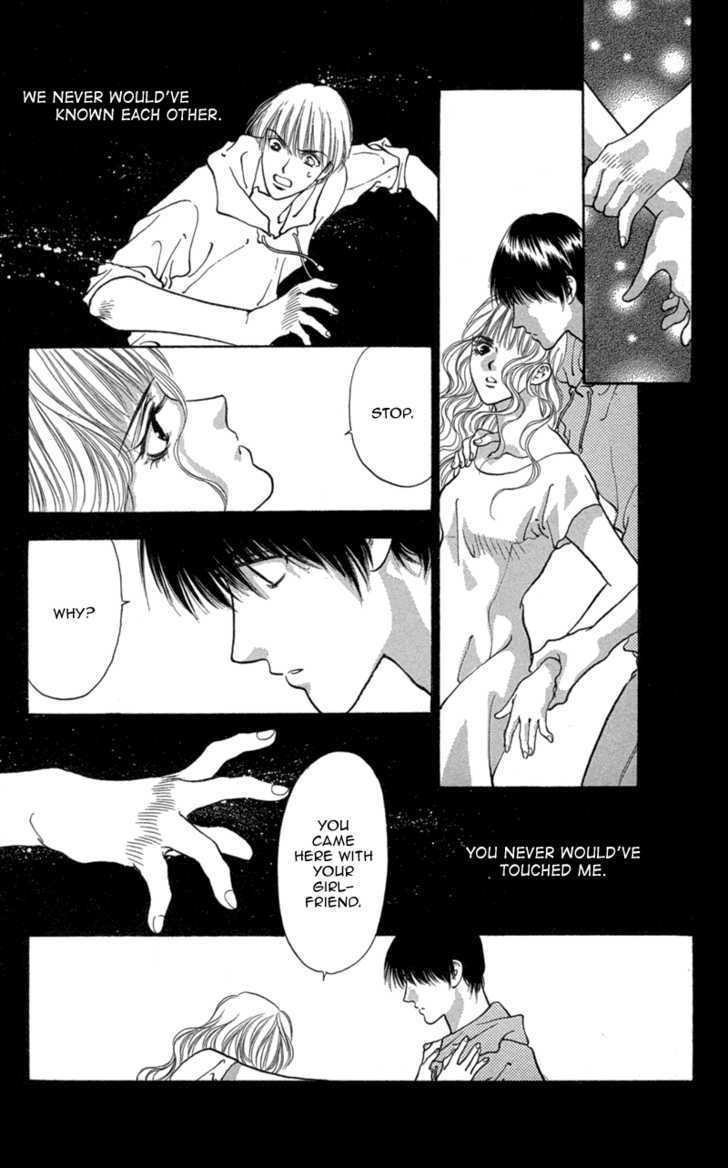 Koi Tomurai Chapter 5 #4