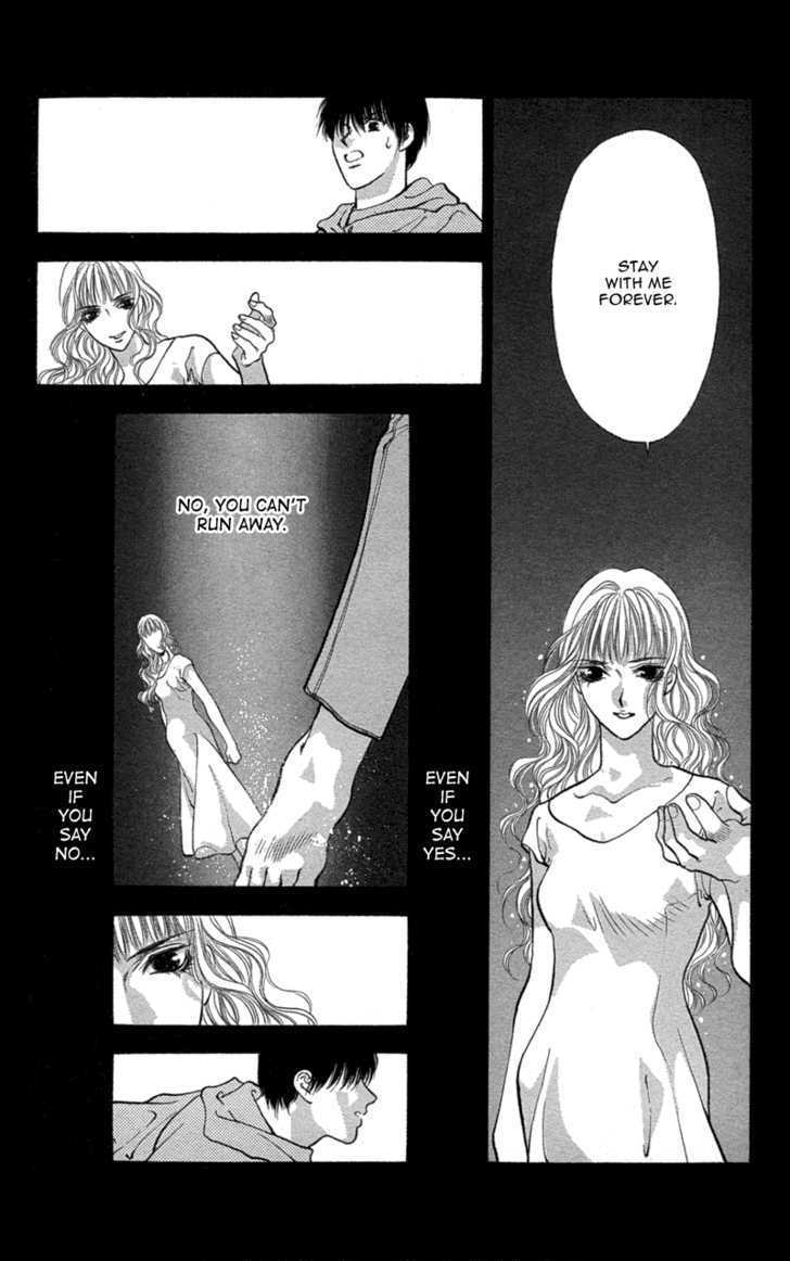 Koi Tomurai Chapter 5 #6