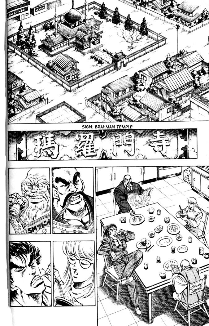 Baramon No Kazoku Chapter 31 #14