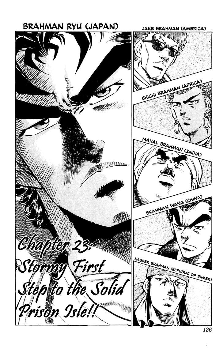 Baramon No Kazoku Chapter 23 #2