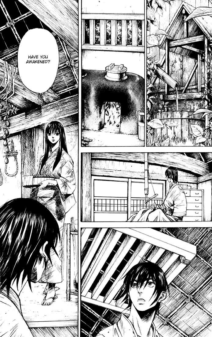 Kurozuka Chapter 2 #7