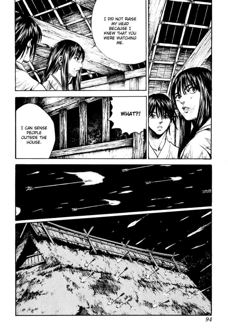 Kurozuka Chapter 2 #35