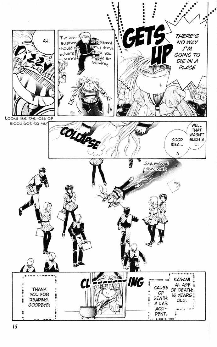 Battle Girl Ai Chapter 0 #14