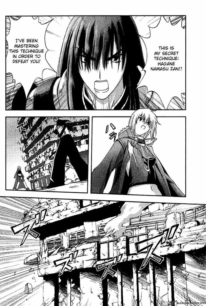 Bakuretsu Tenshi Chapter 12 #21