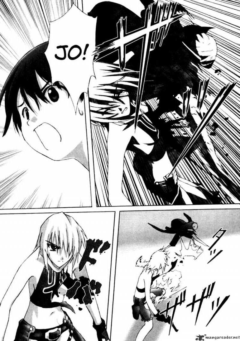 Bakuretsu Tenshi Chapter 4 #22