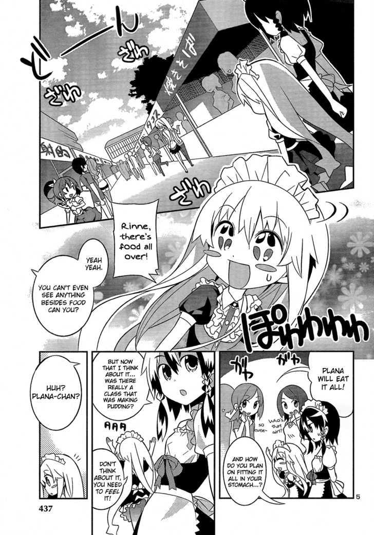 Zoushoku Shoujo Plana-Chan! Chapter 9 #5