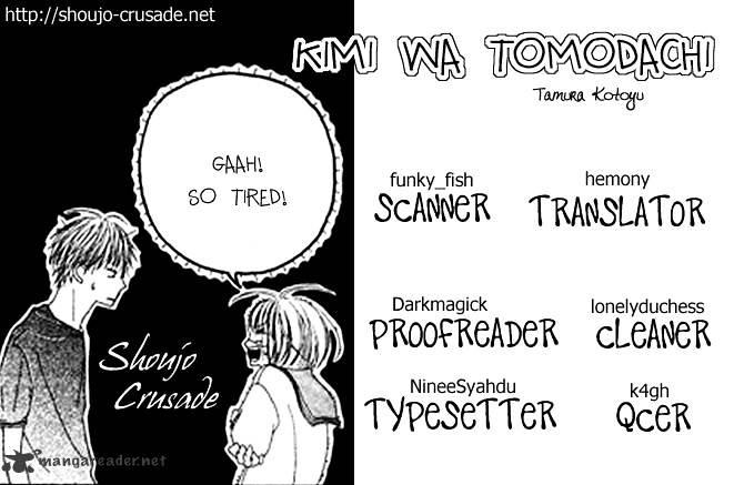 Kimi Wa Tomodachi Chapter 1 #1