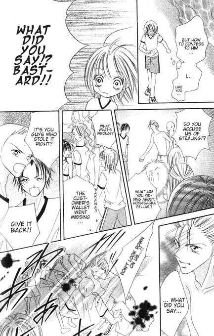 Bakusou!! Love Attack Chapter 2 #13