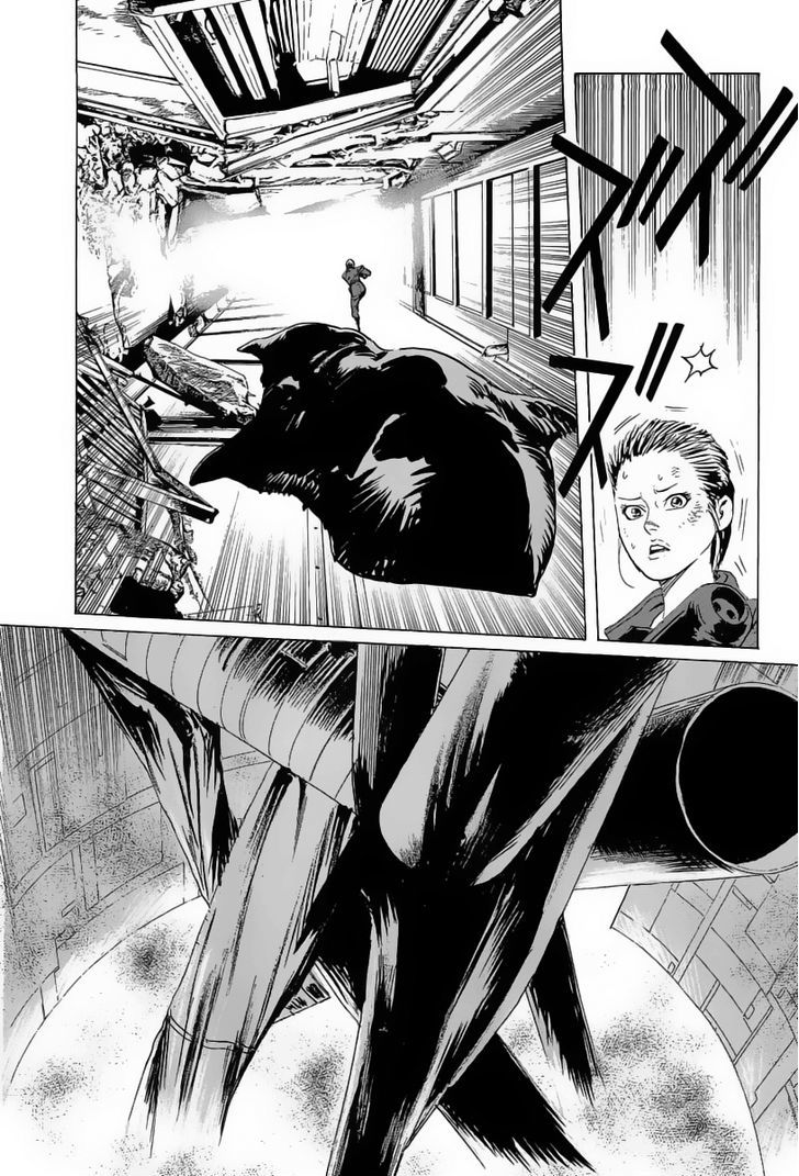 Kodoku Experiment Chapter 16 #40