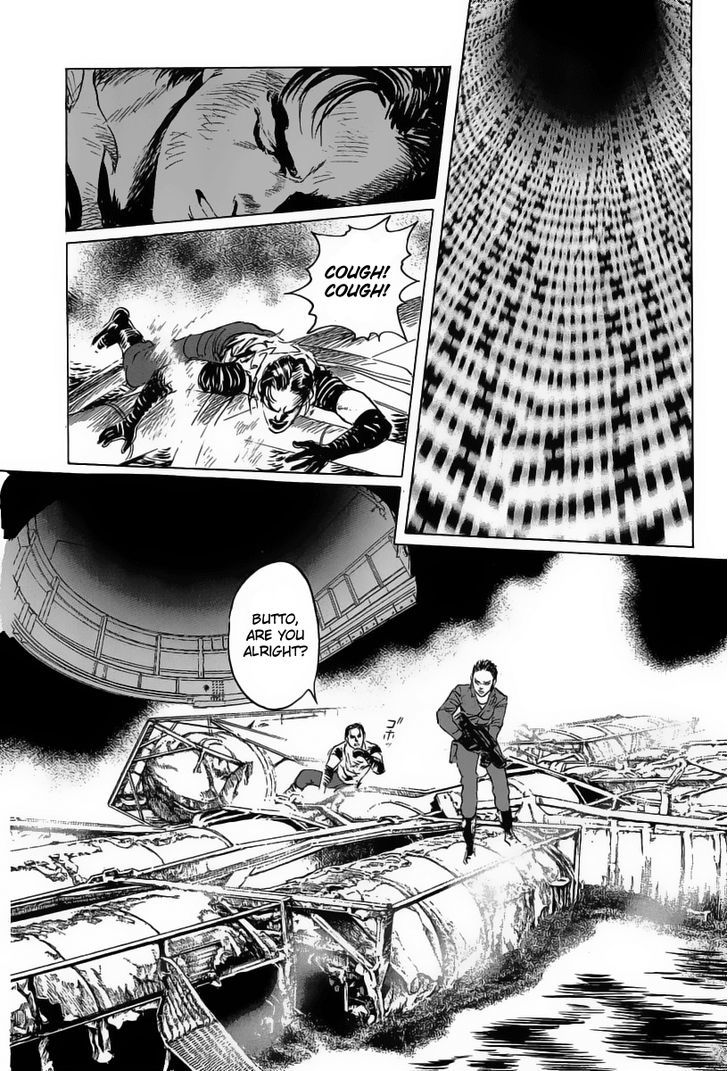 Kodoku Experiment Chapter 13 #4