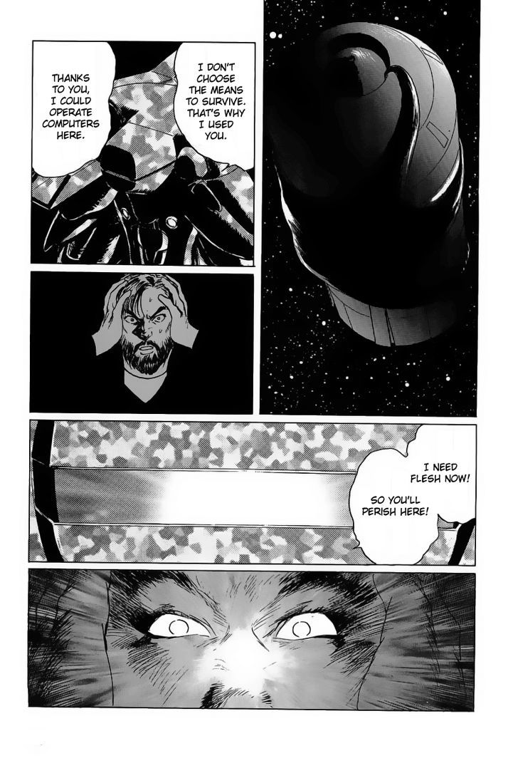 Kodoku Experiment Chapter 13 #32