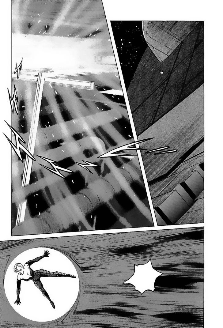 Kodoku Experiment Chapter 12 #51