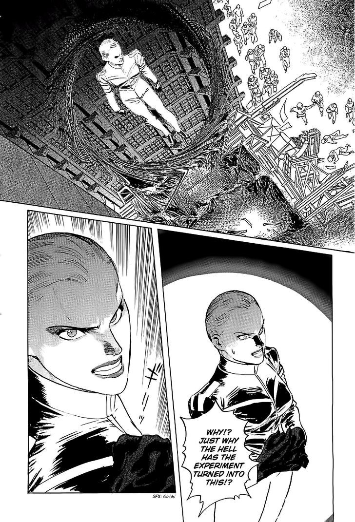 Kodoku Experiment Chapter 11 #54